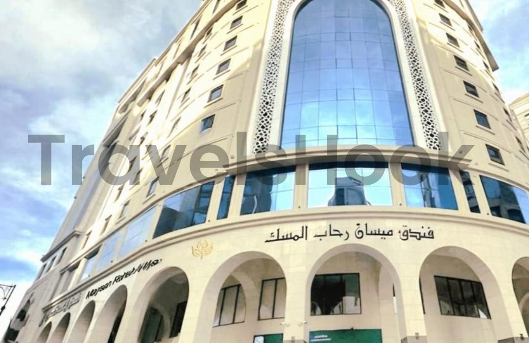 Maysan Al Mashaer Hotel