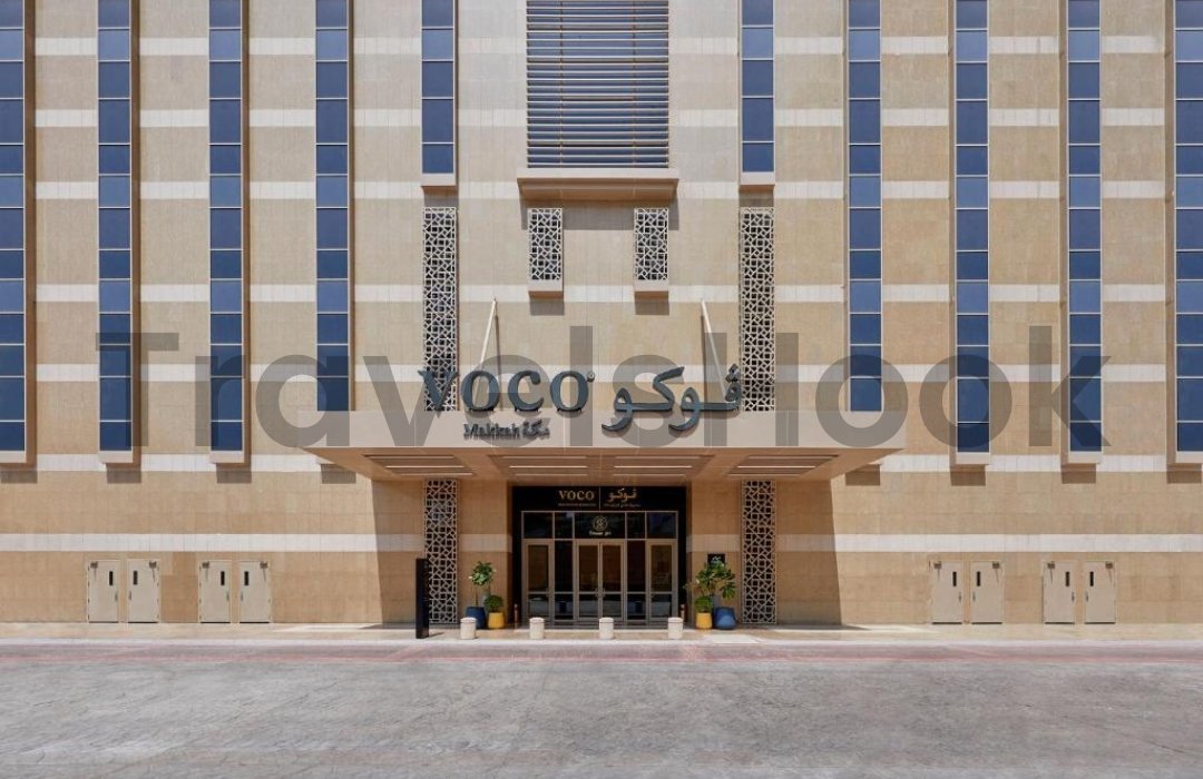 Voco Makkah Hotel