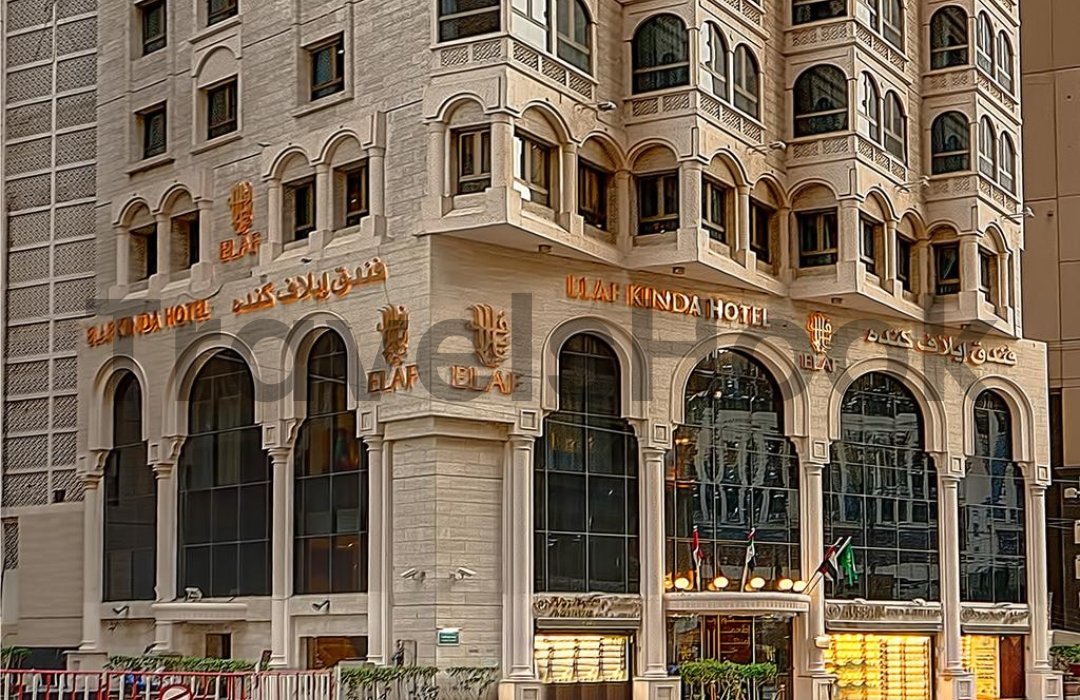 Elaf Kinda Hotel