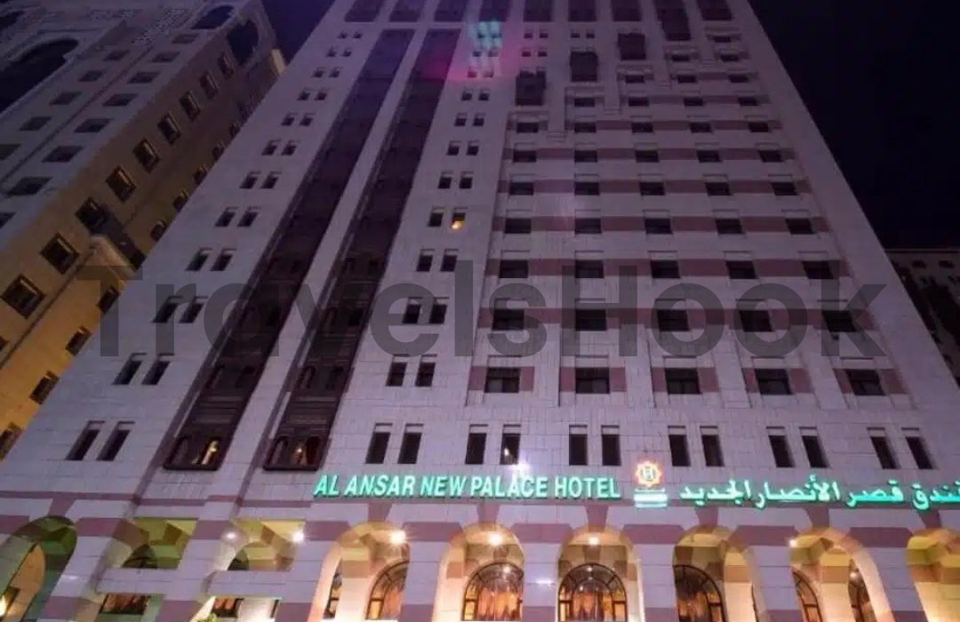 Al Ansar New Palace Hotel
