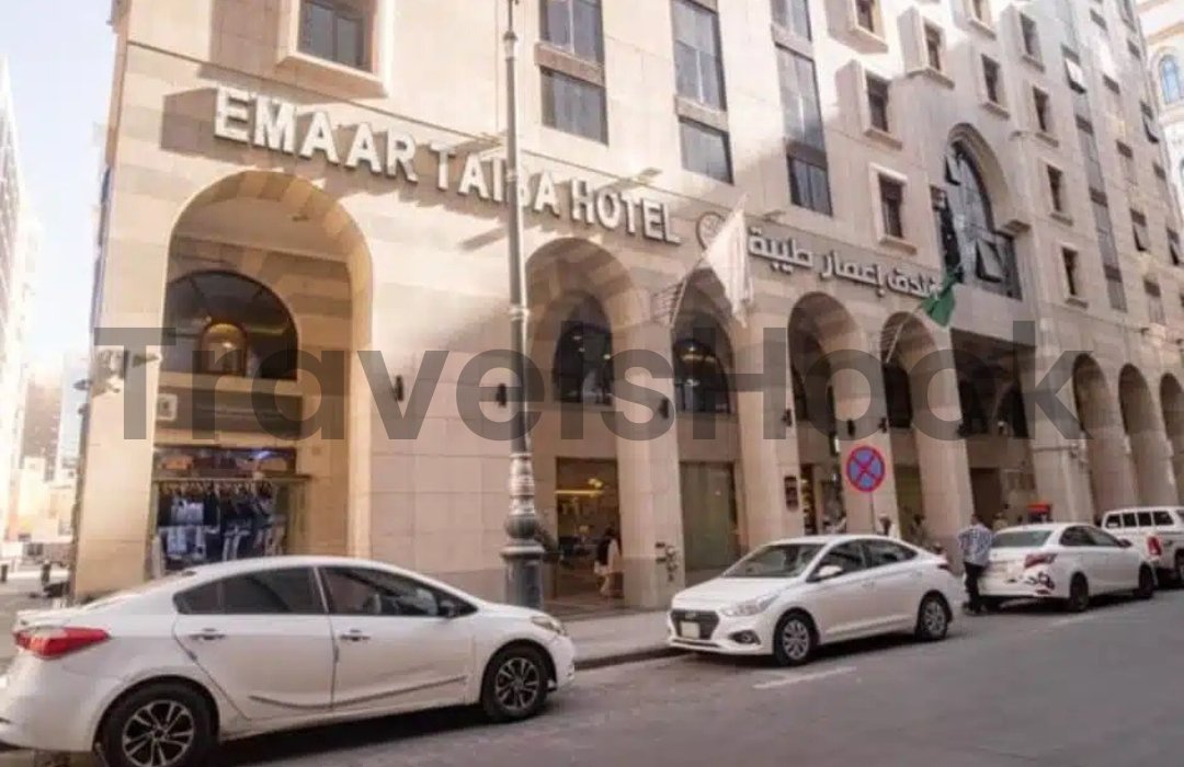 Emaar Taibah Hotel