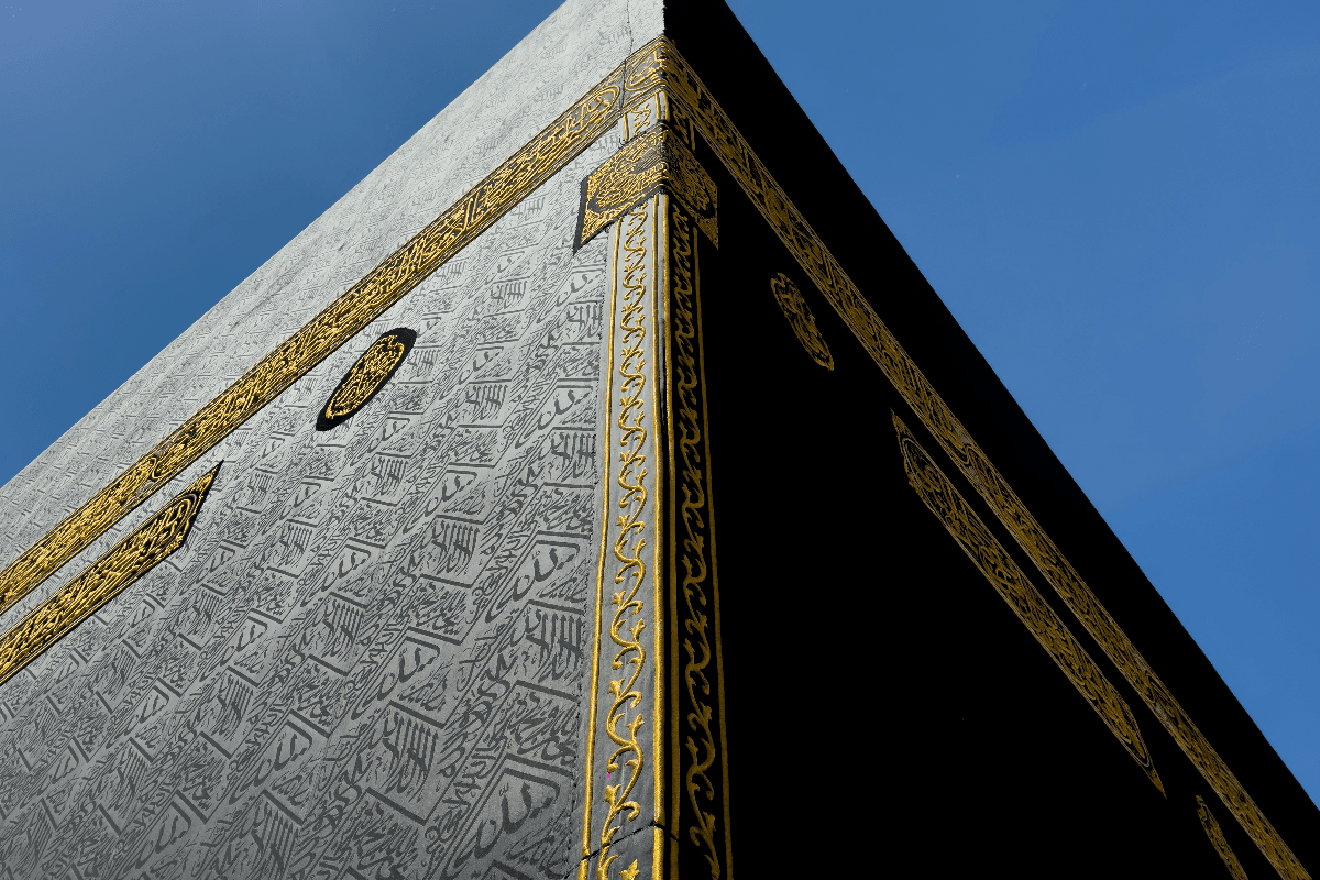 Umrah Package